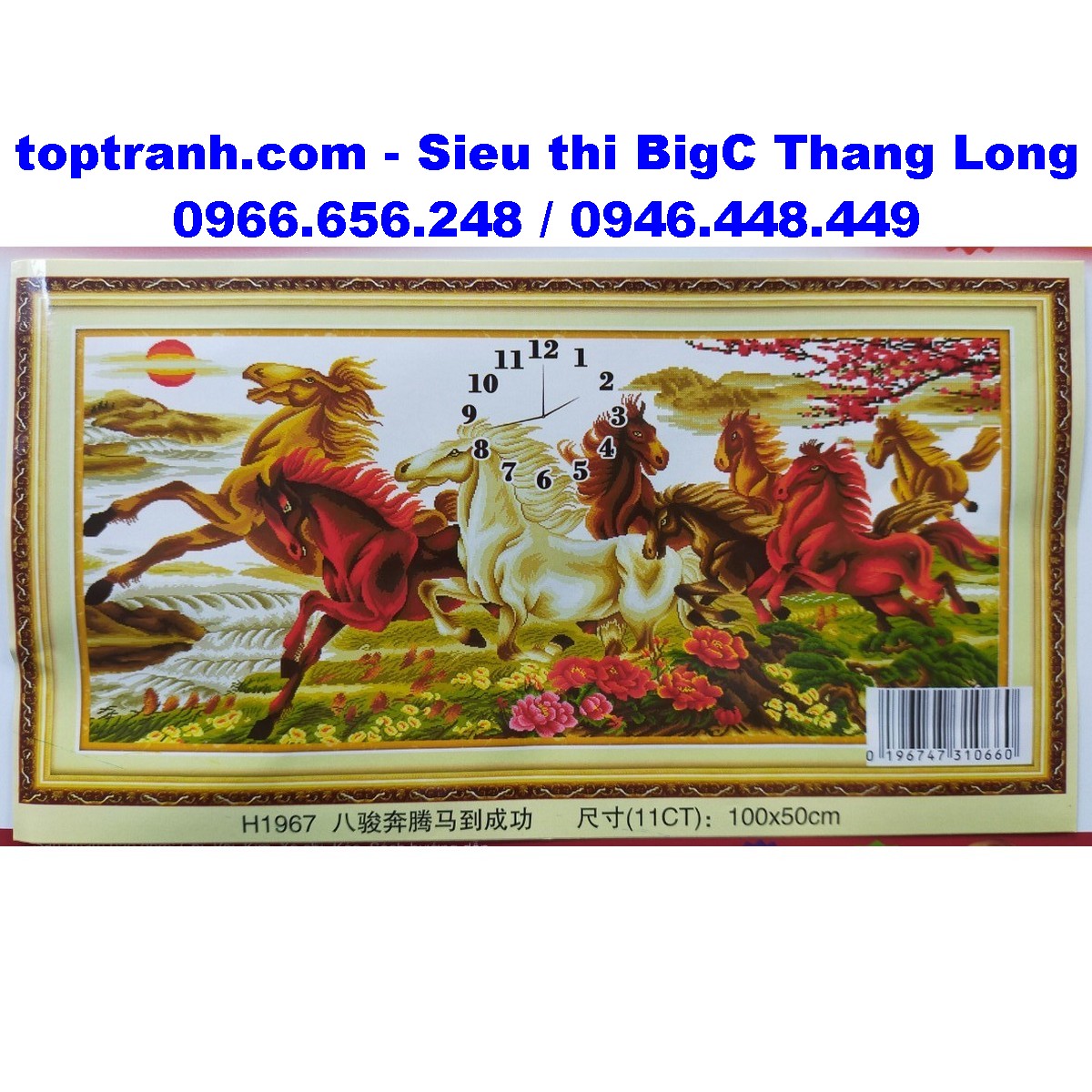 Tranh thêu chữ thập đồng hồ mã đáo thành công 8 con ngựa cỡ nhỏ H1967 chưa thêu