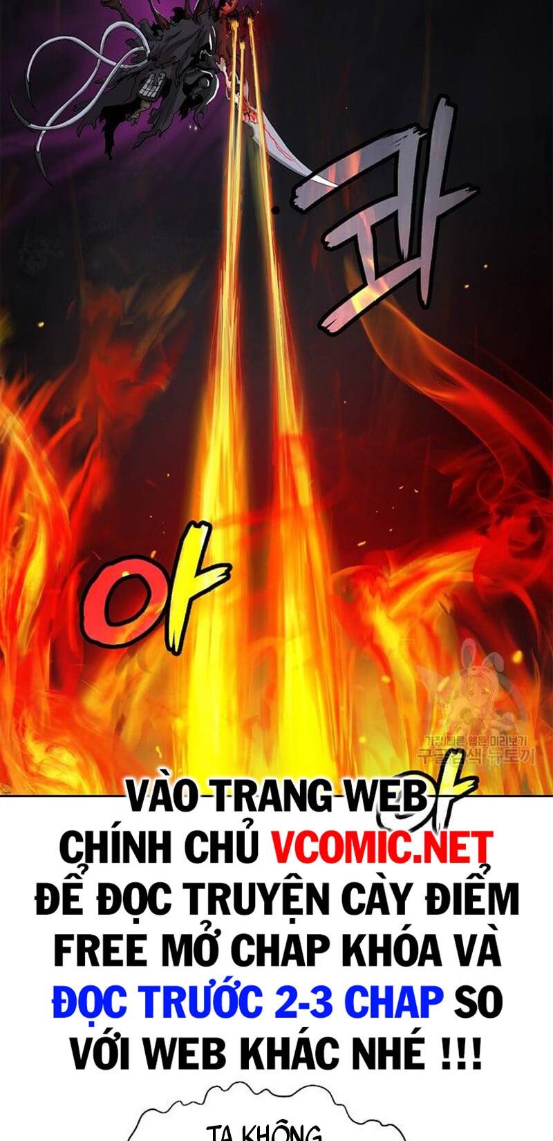xuyên không thành hổ chapter 90 17