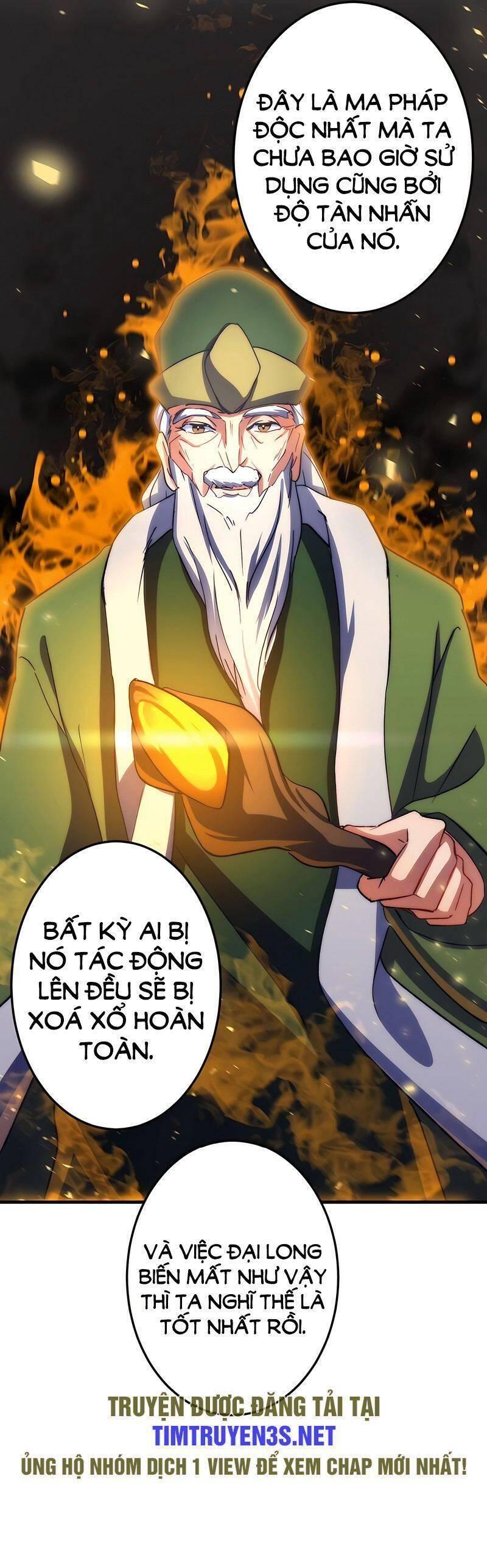 âm dương sư mạnh nhất chuyển sinh chapter 45 20