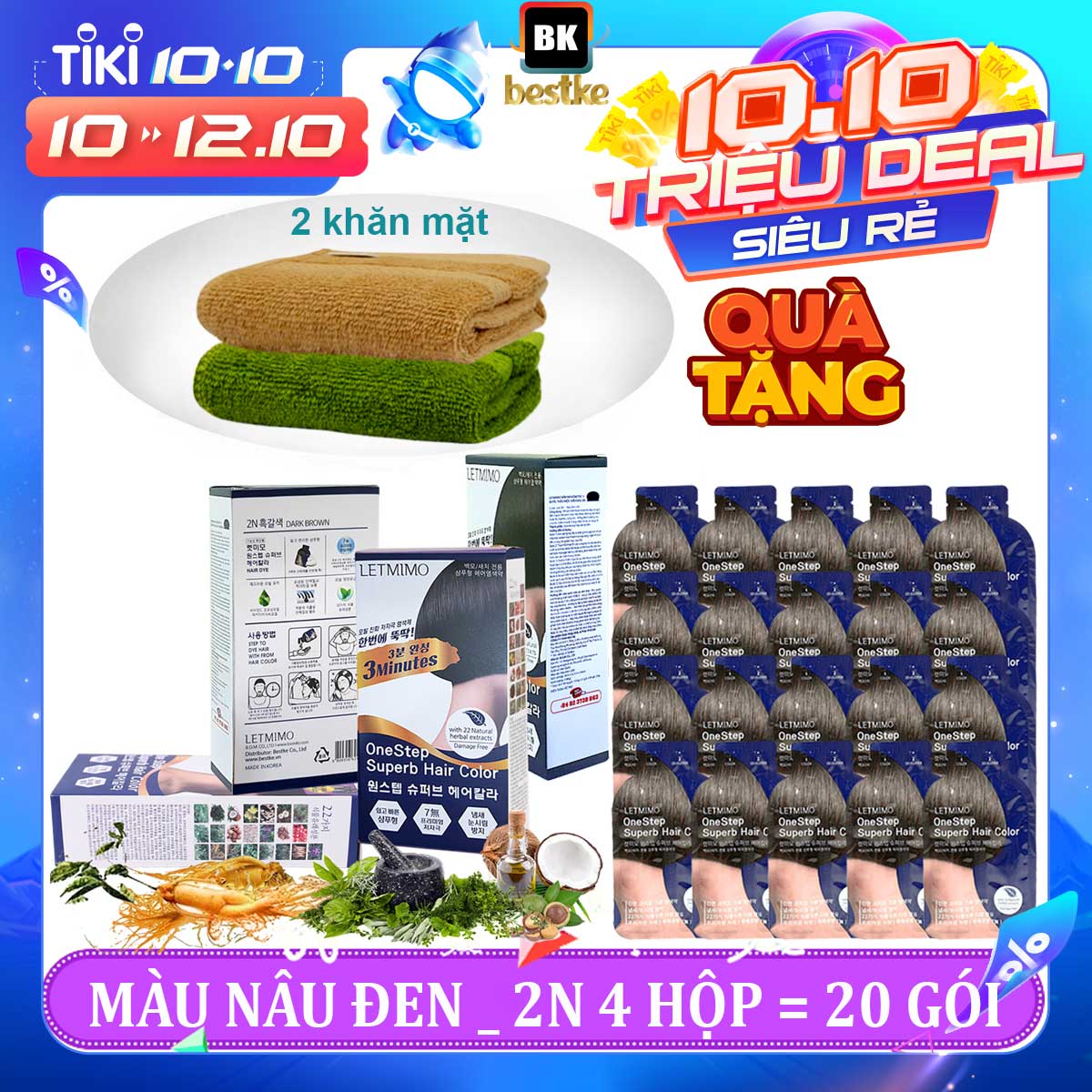 Thuốc nhuộm tóc LETMIMO màu nâu đen 2N, Combo 4 hộp = 20 gói + Quà Tặng 2 Khăn mặt bestke 48*28cm