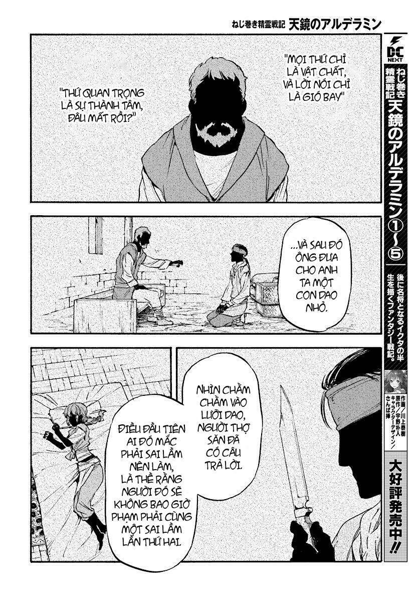 nejimaki seirei senki - tenkyou no alderamin chapter 26 10