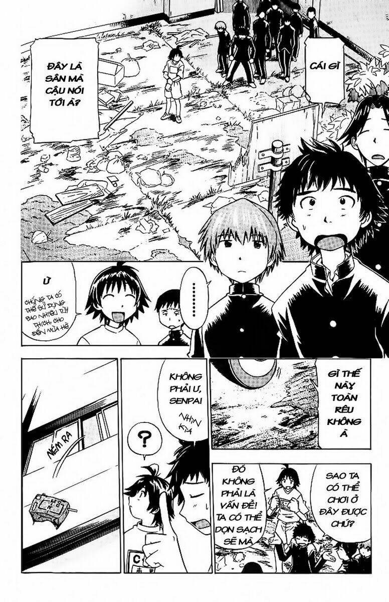 fight no akatsuki chapter 5 5