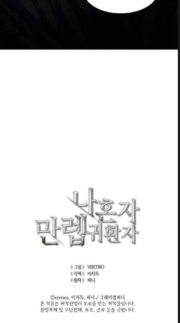 tôi trở lại thăng cấp một mình chapter 33 86