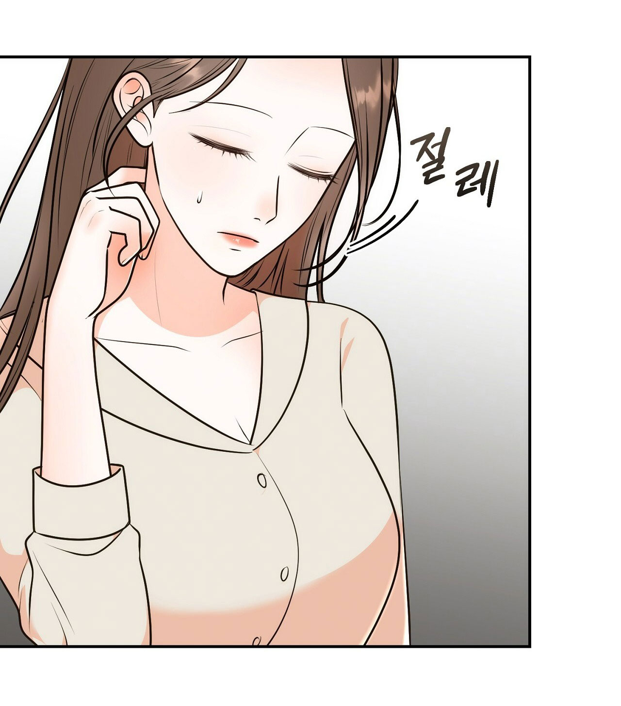 [18+] hôn nhân ràng buộc chapter 14.1 43