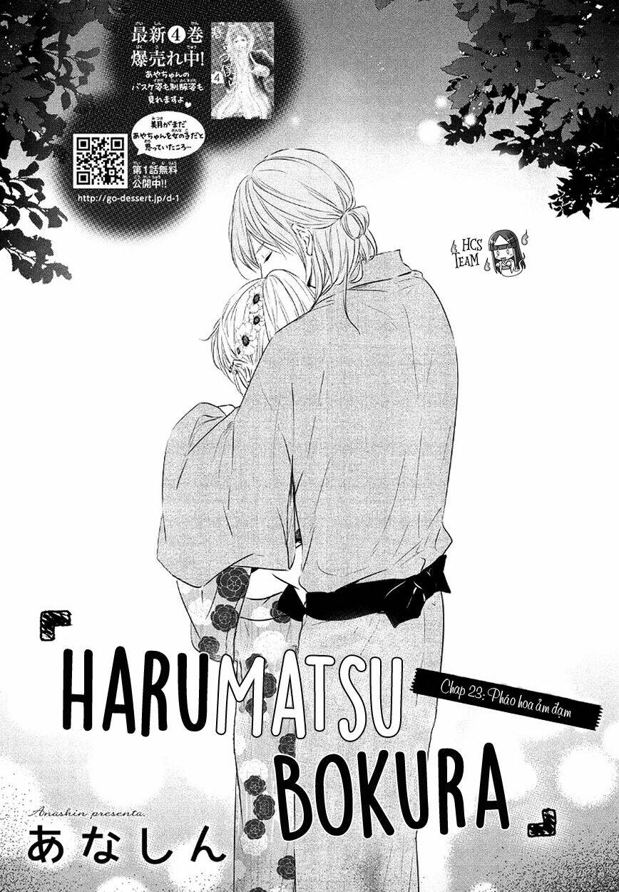 haru matsu bokura chapter 23 2