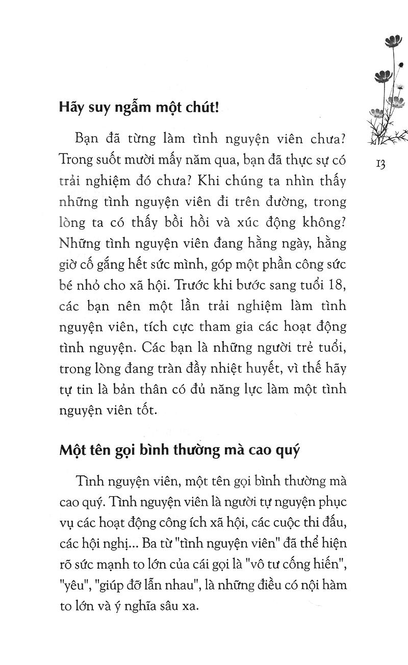 18 Trải Nghiệm Tuổi Teen (2018)