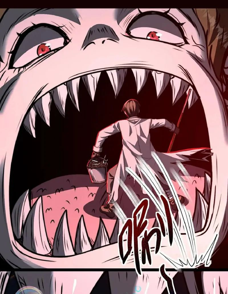 quỷ dị dược tề sư: bệnh nhân của ta đều là kinh khủng chapter 35 1