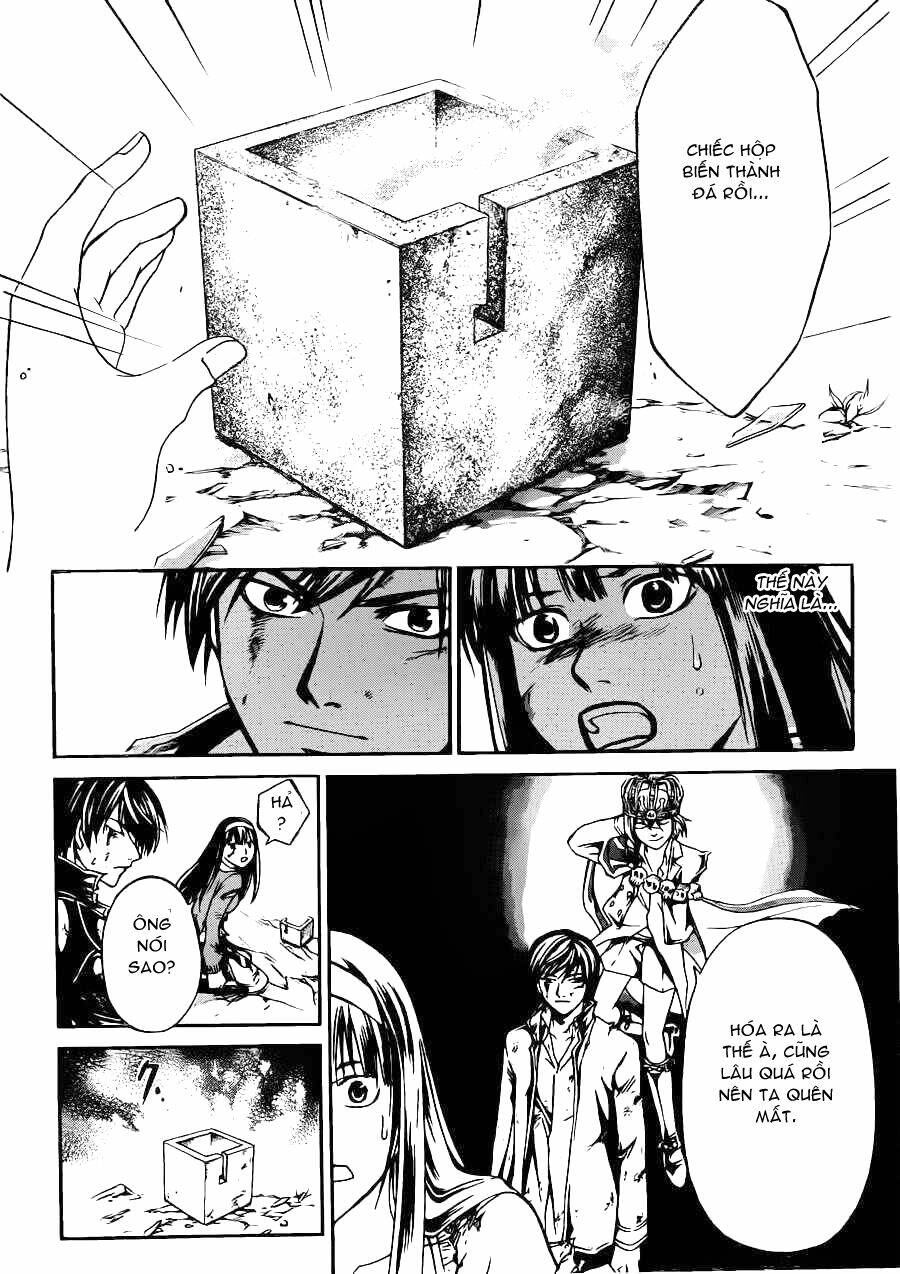 code breaker chapter 226 17