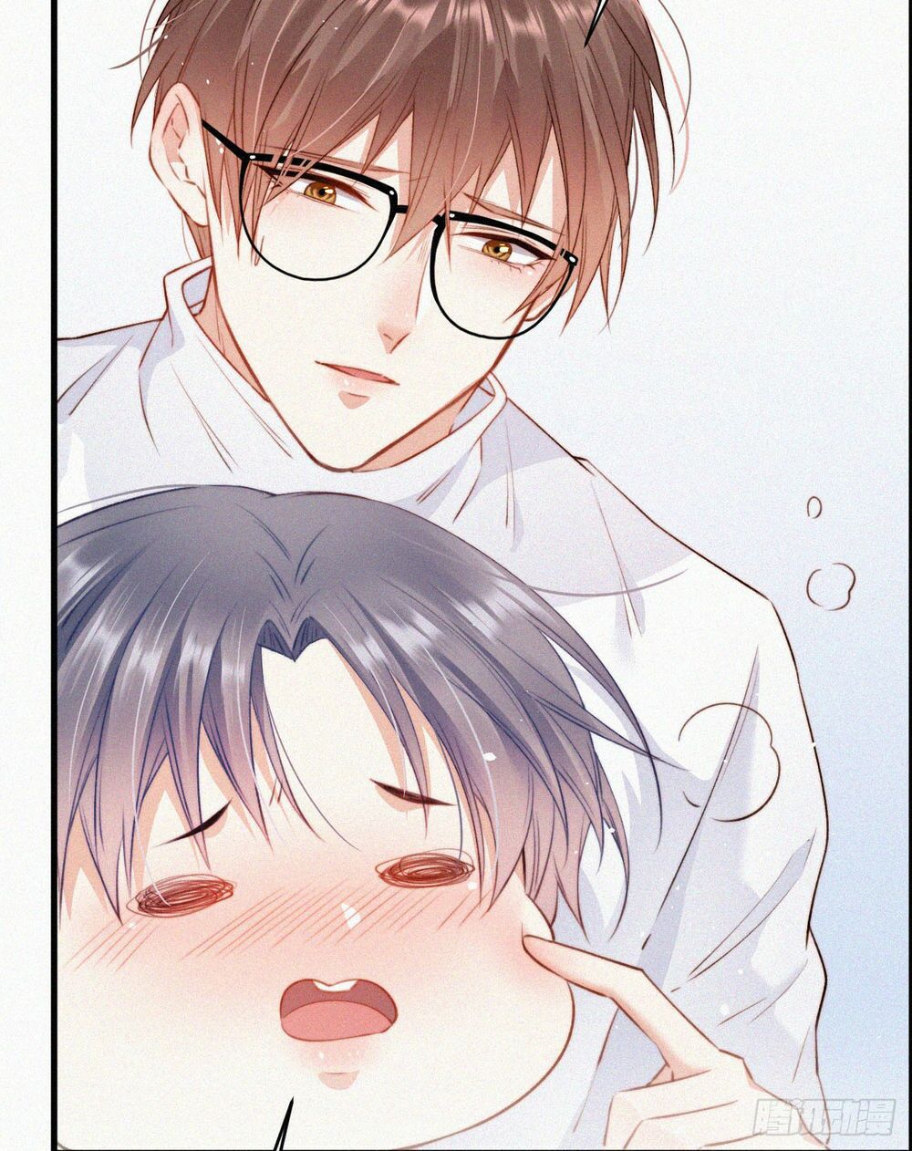 triều tây, in or out chapter 3 19