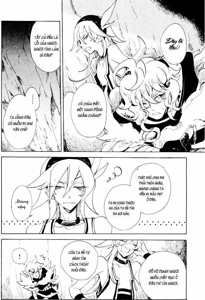 jauhara genya chapter 1 31