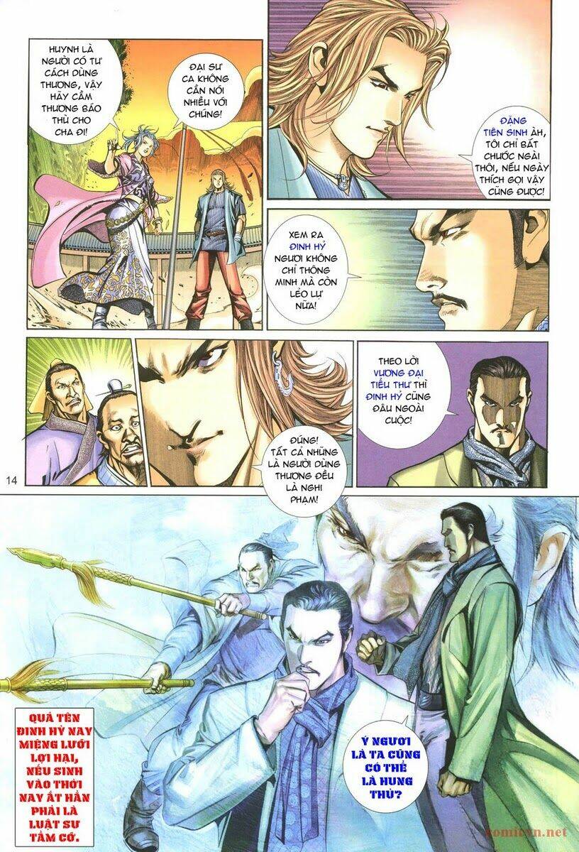 thất chủng vũ khí chapter 2 13