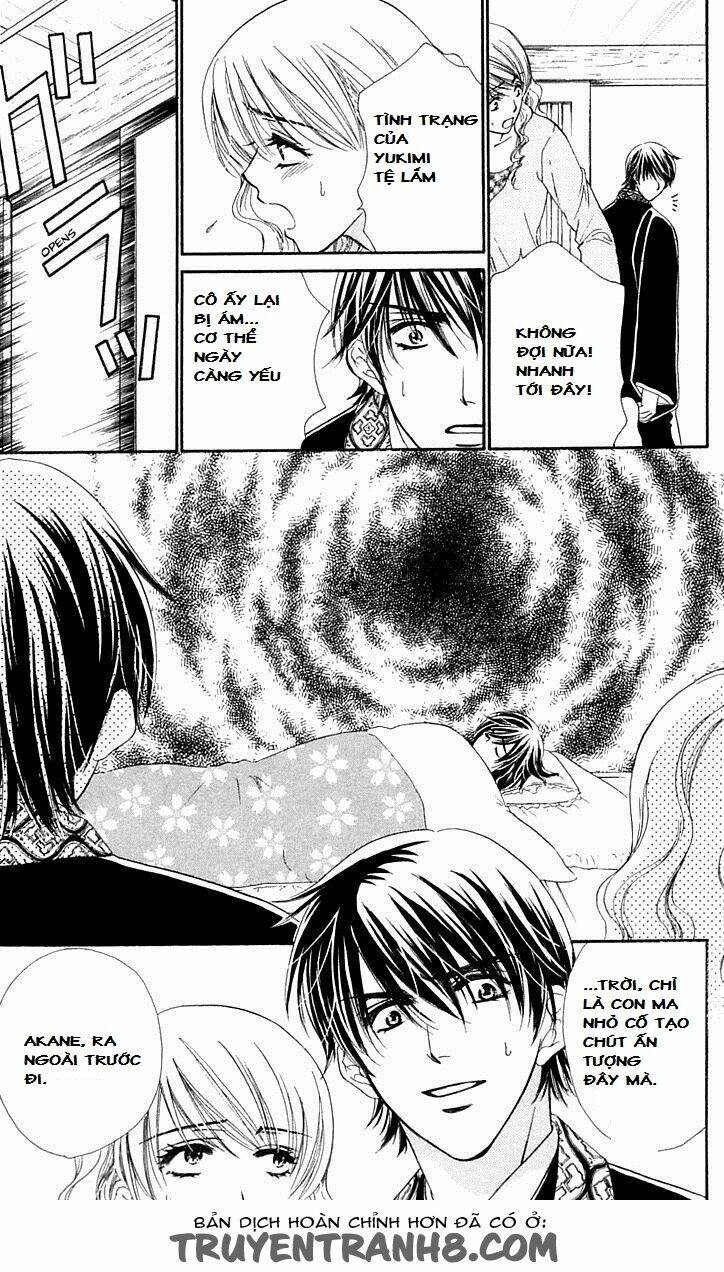 tsuiteru kanojo (enjouji maki) chapter 4 25