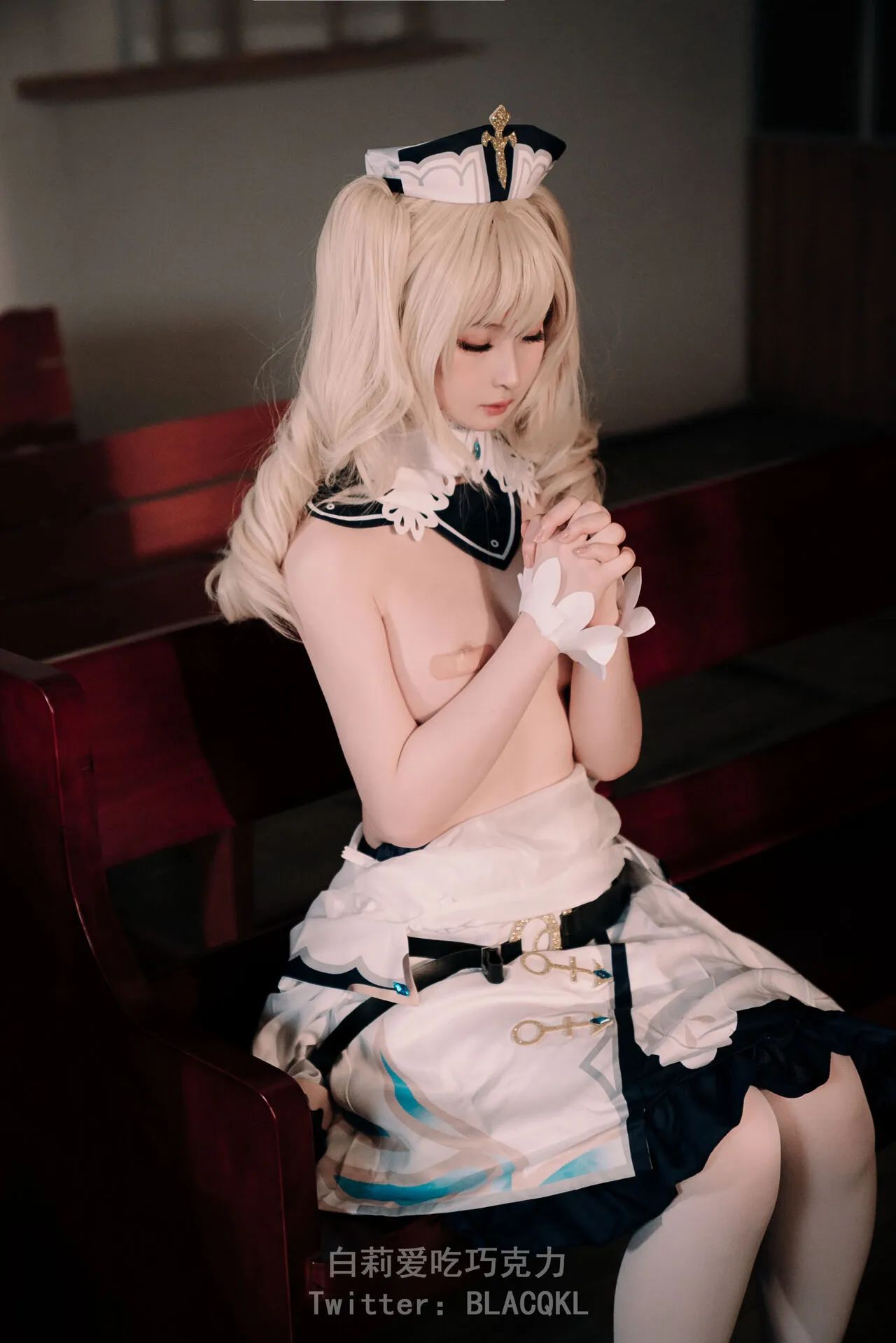 hình cosplay chapter 176 29