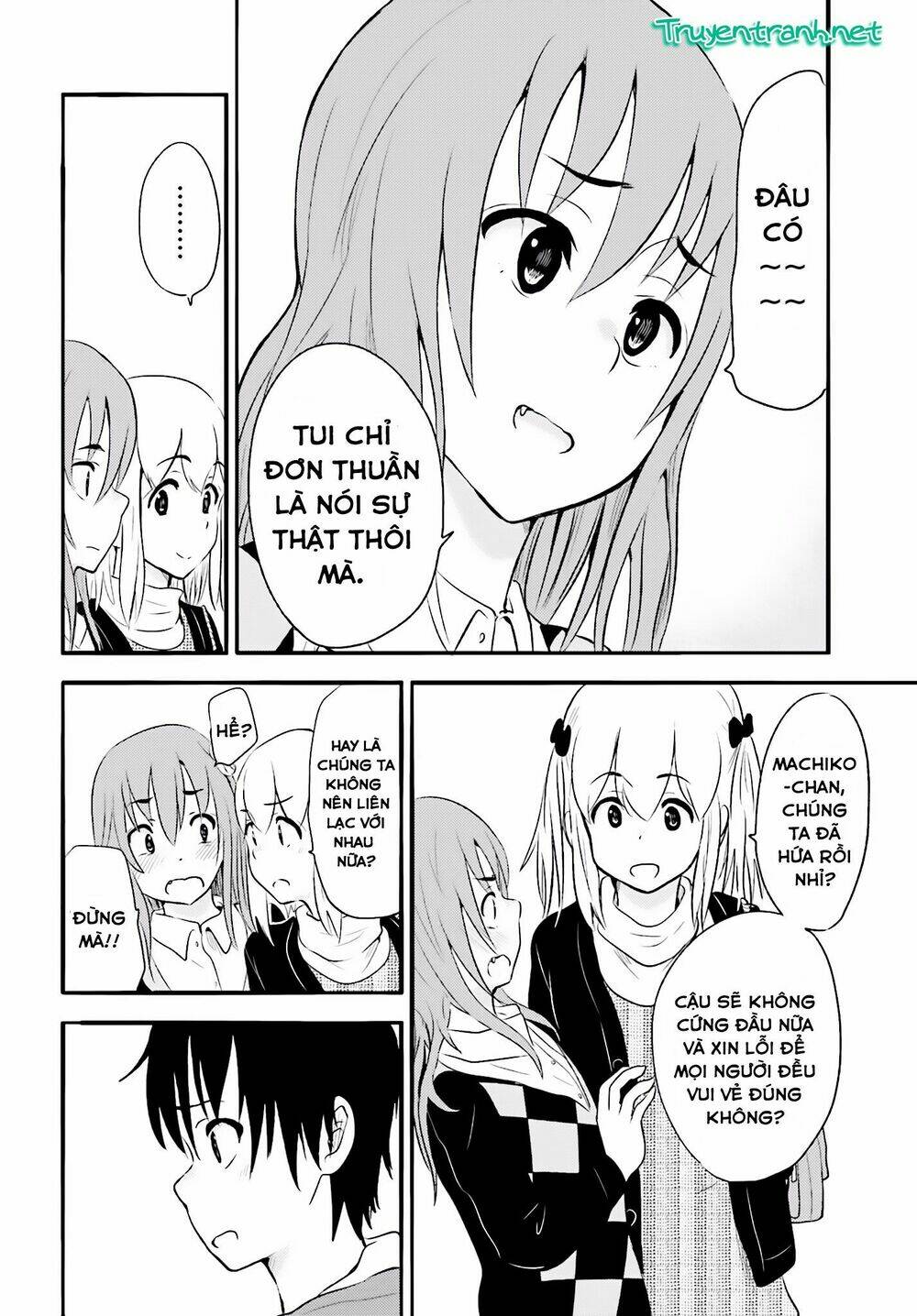 higashi no kurume to tonari no meguru chapter 18 6