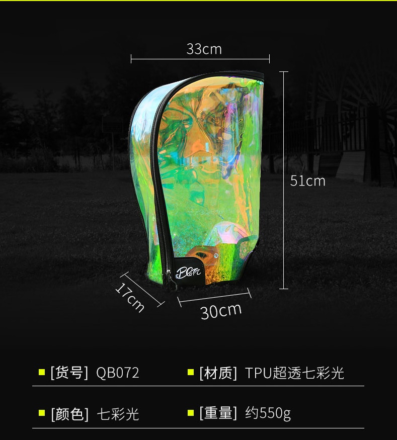 Nắp túi gậy Golf HOLOGRAM - PGM QB072