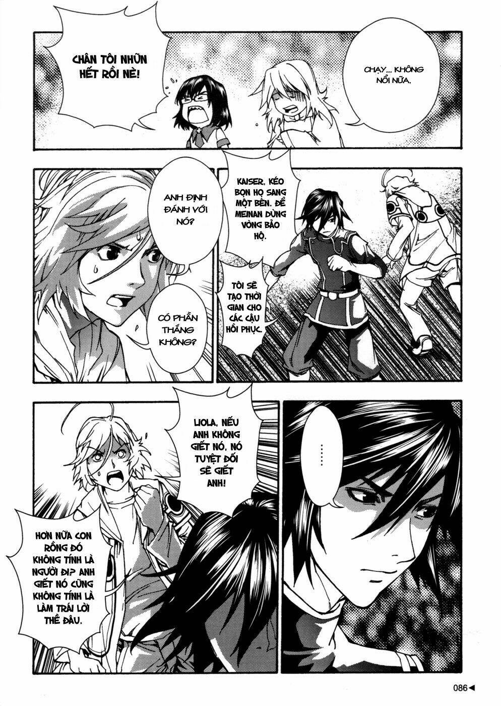 bất sát - kill no more chapter 6 40