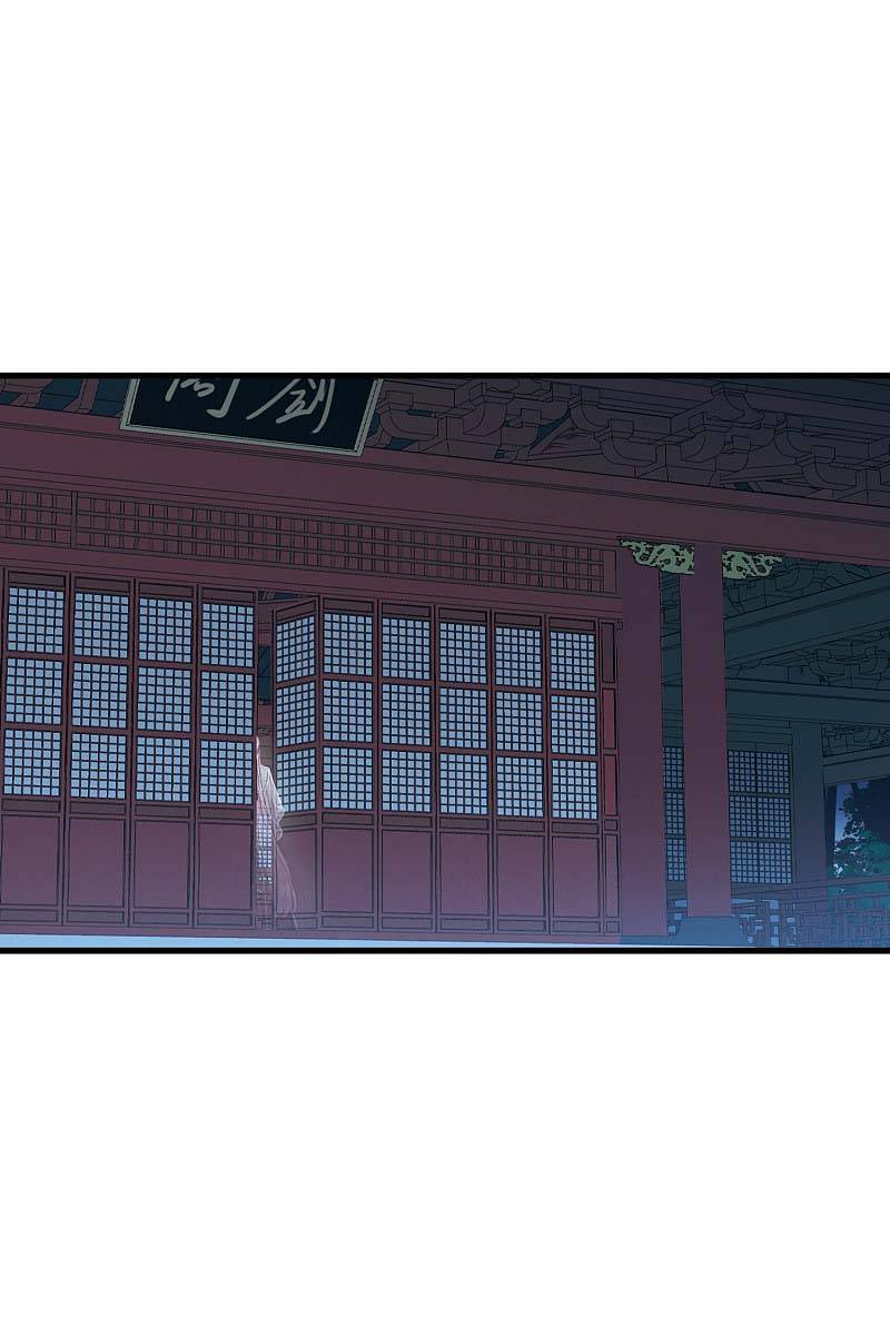 danh kiếm trủng chapter 23 3