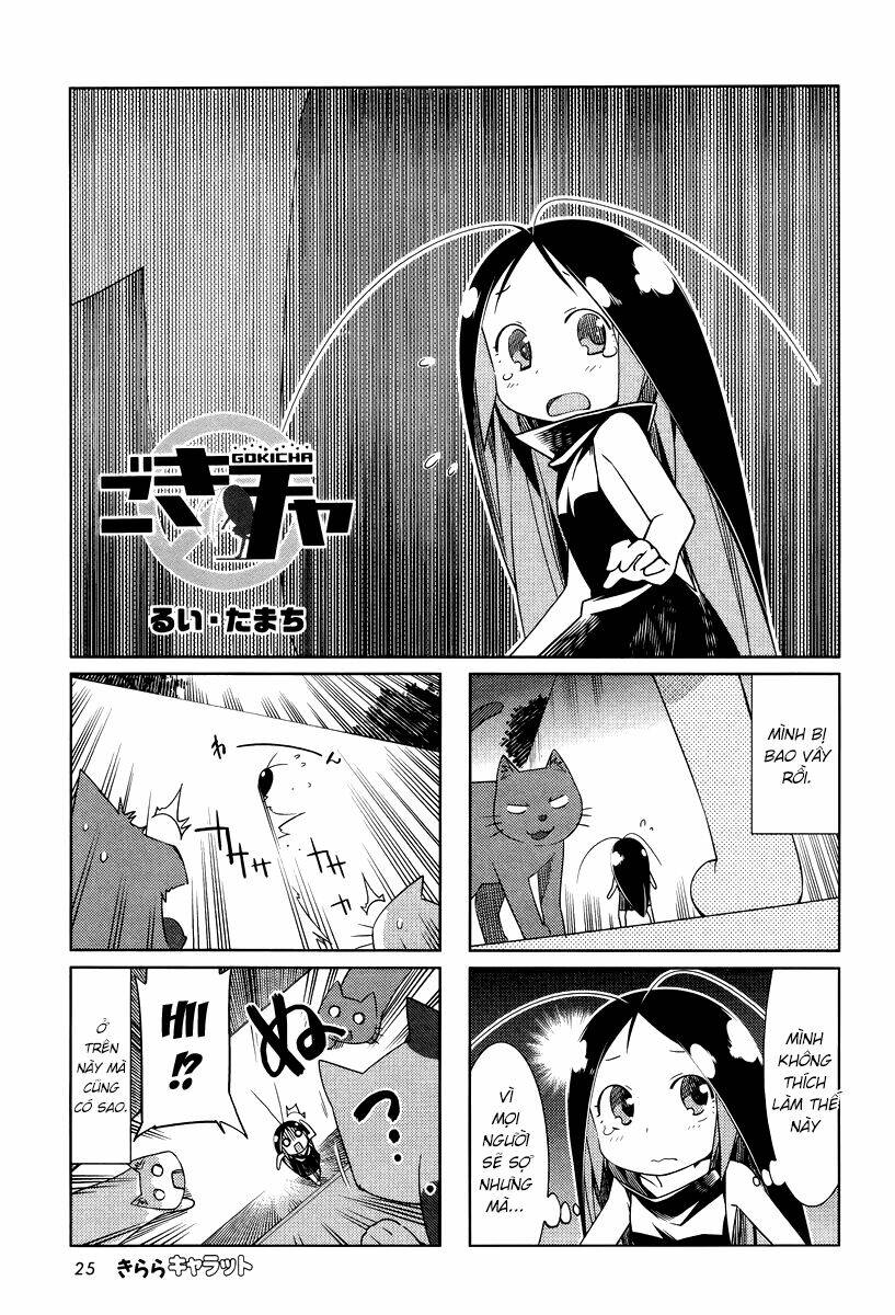 gokiburi gijinka chapter 23 2