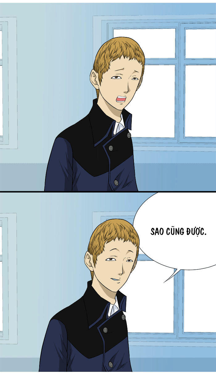 aura from another planet chapter 15 21