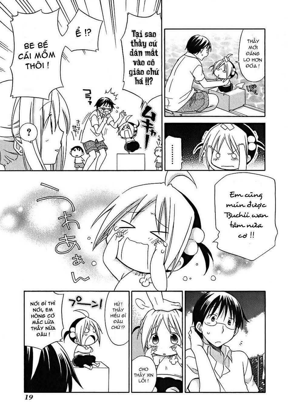 hanamaru youchien chapter 1 22