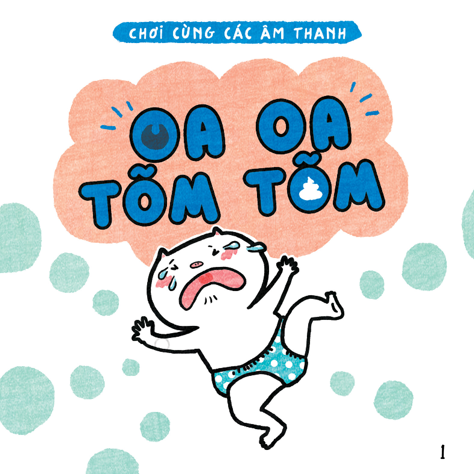 Bộ 07 cuốn Ehon Nhận biết Âm Thanh- Chơi Cùng Các Âm Thanh: Oa Oa Tõm Tõm - Tu Tu Bíp Bíp - Gâu Gâu Quác Quác - ì Oạp Choảng - Bãi Tè Roong Roong - Cục Ị Thối Úm Ba La - Rắm Bủm Bủm