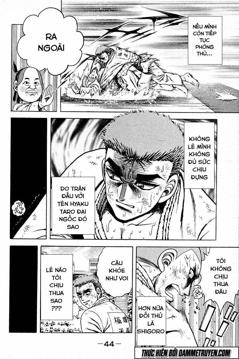 shin kotaro makaritoru! juudouhen chapter 188 9