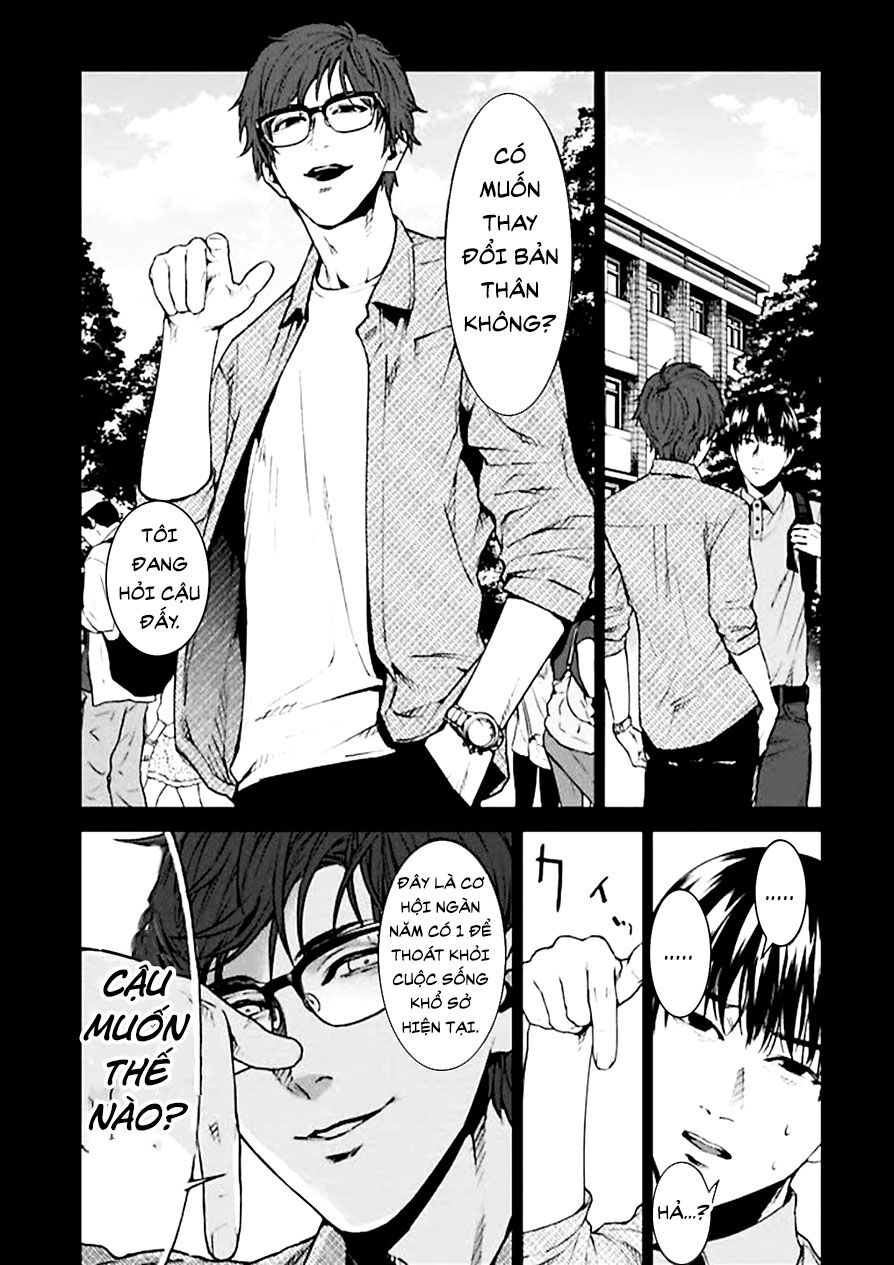 công lý tàn bạo chapter 3 7