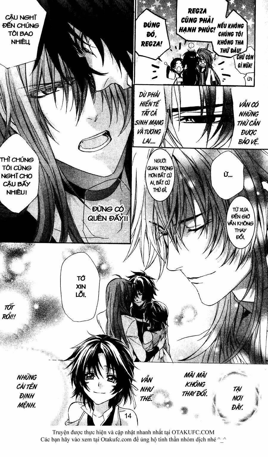 high & high chapter 43 12