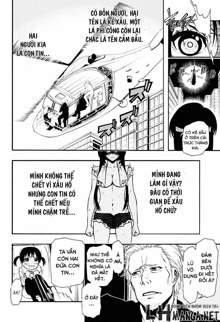 lady justice chapter 2 17