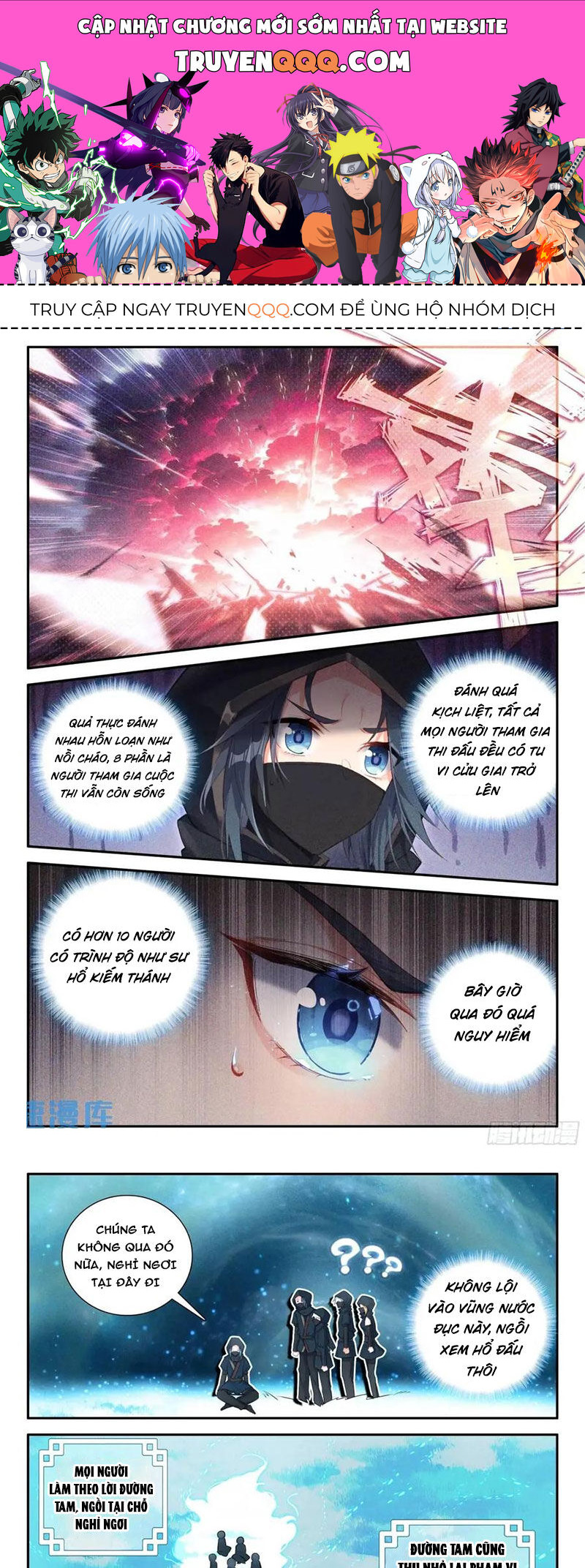 đấu la đại lục 5 - đường tam trùng sinh chapter 158 1