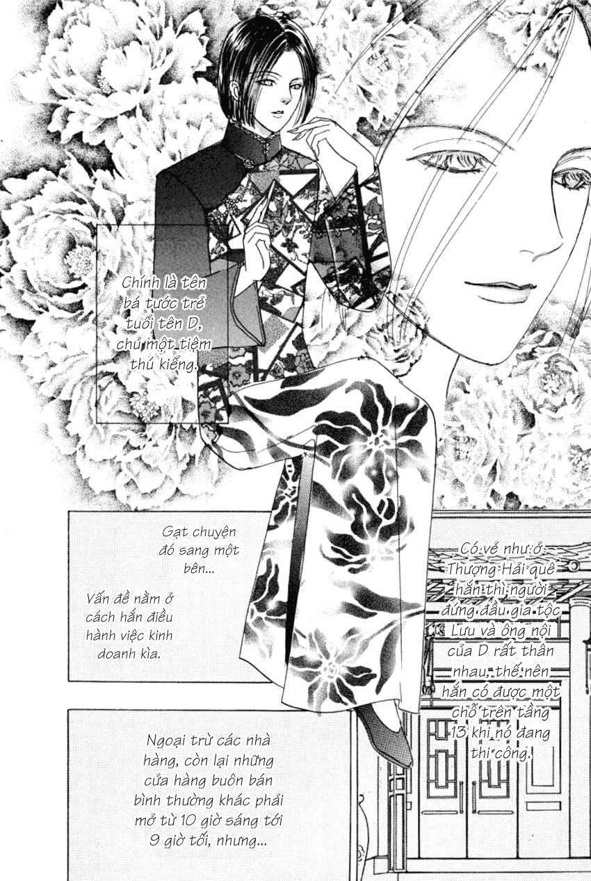 new pet shop of horror chapter 5 7