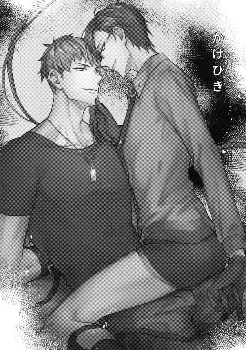 tuyển tập truyện về chàng quân nhân và anh cảnh sát dâm đãng chapter 8 7