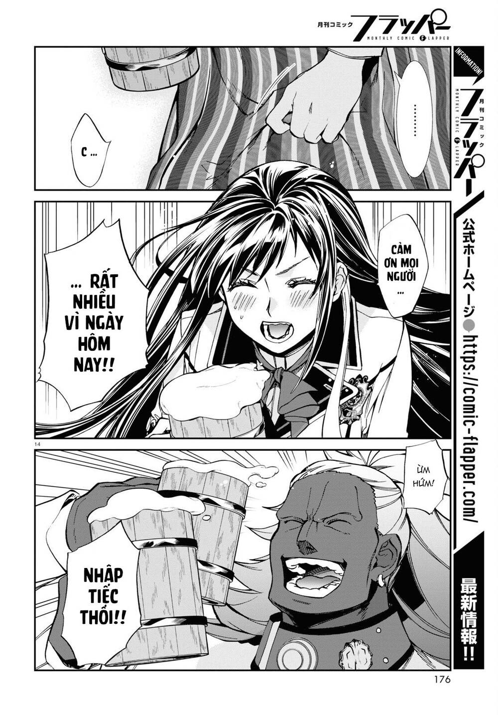 thất nghiệp chuyển sinh - làm lại hết sức chapter 86 14