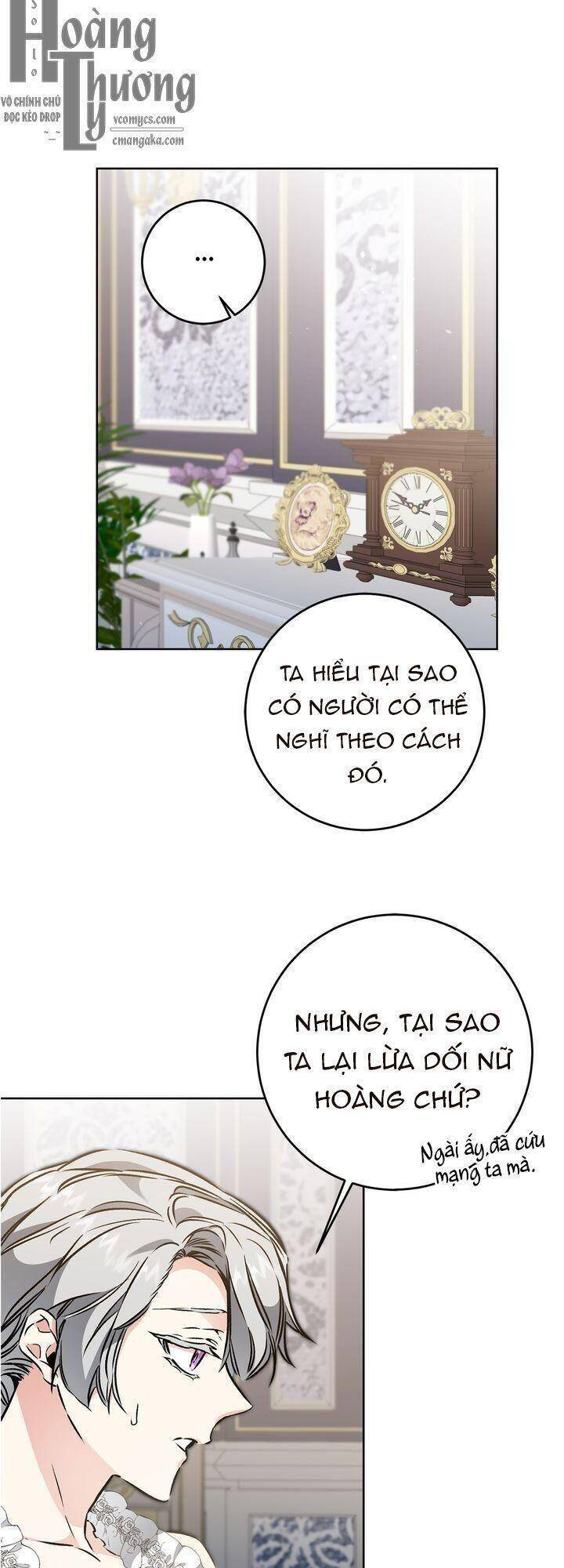 tôi trở thành hoàng đế bạo chúa trong tiểu thuyết chapter 75 11