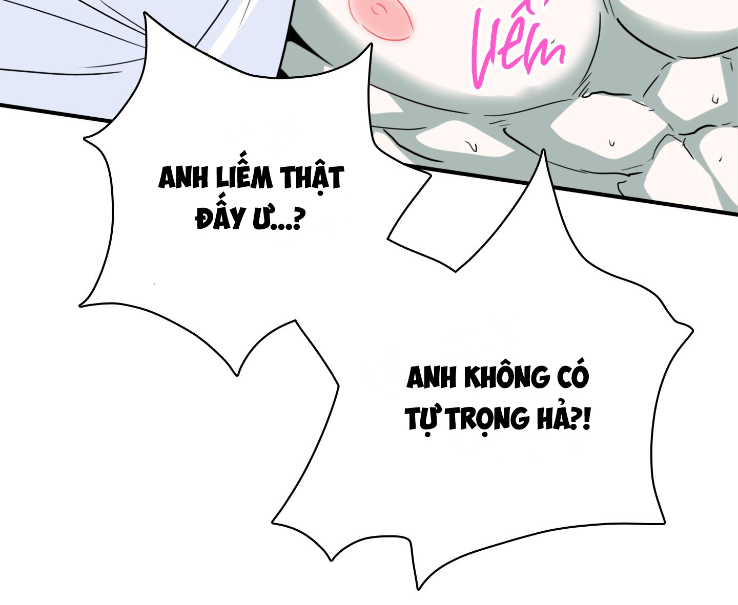 dear door chapter 153 26