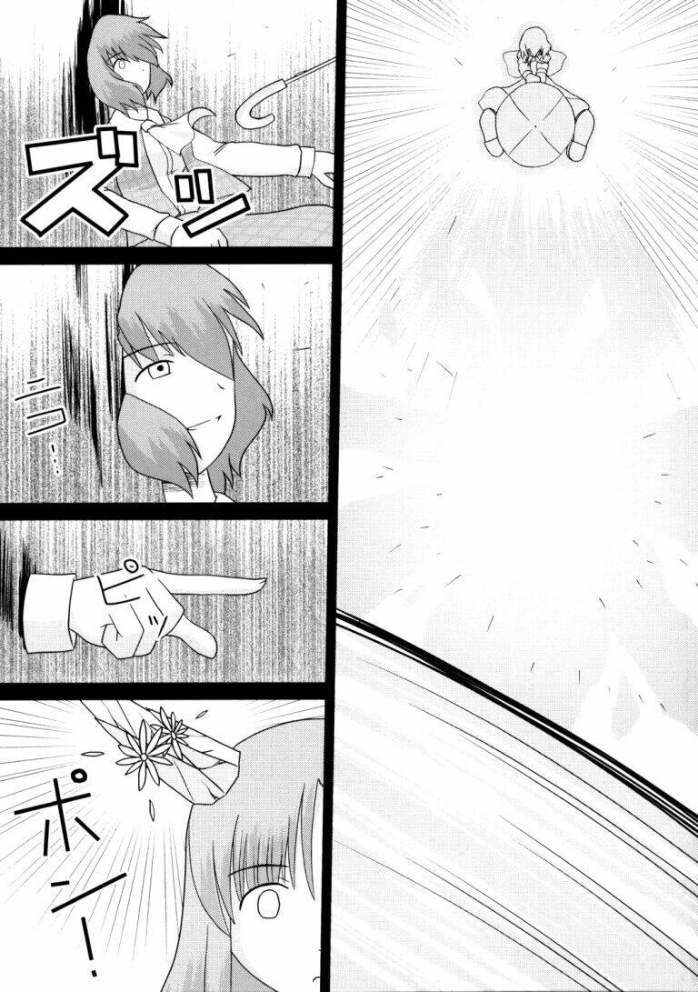 ranh giới gensokyo chapter 6 51