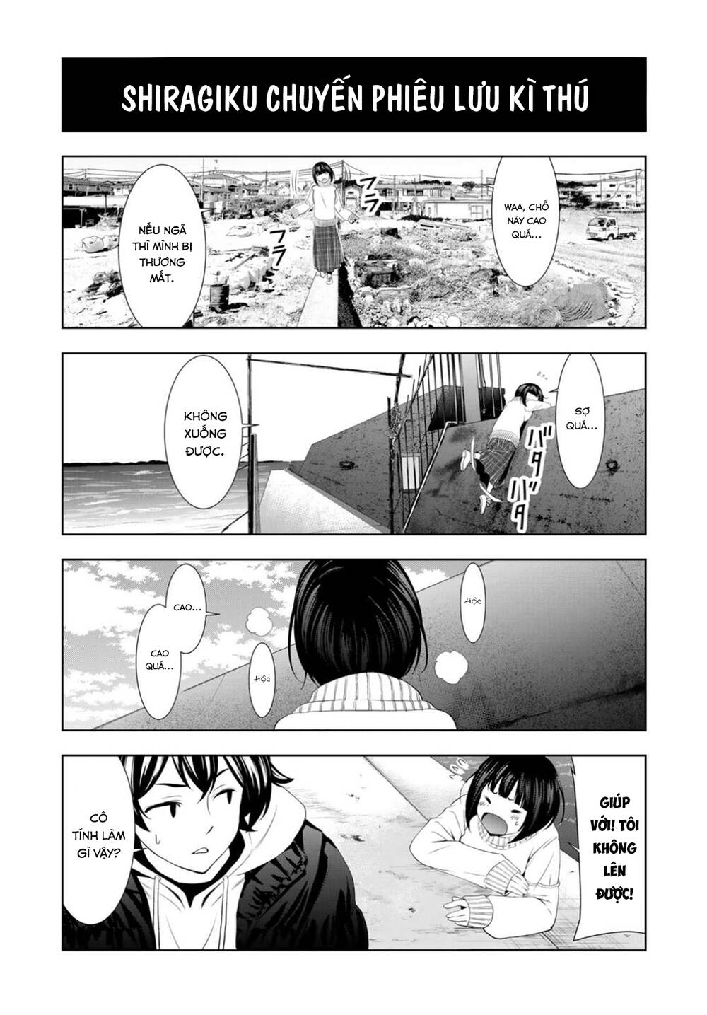 quán cà phê nữ thần chapter 87.5 5