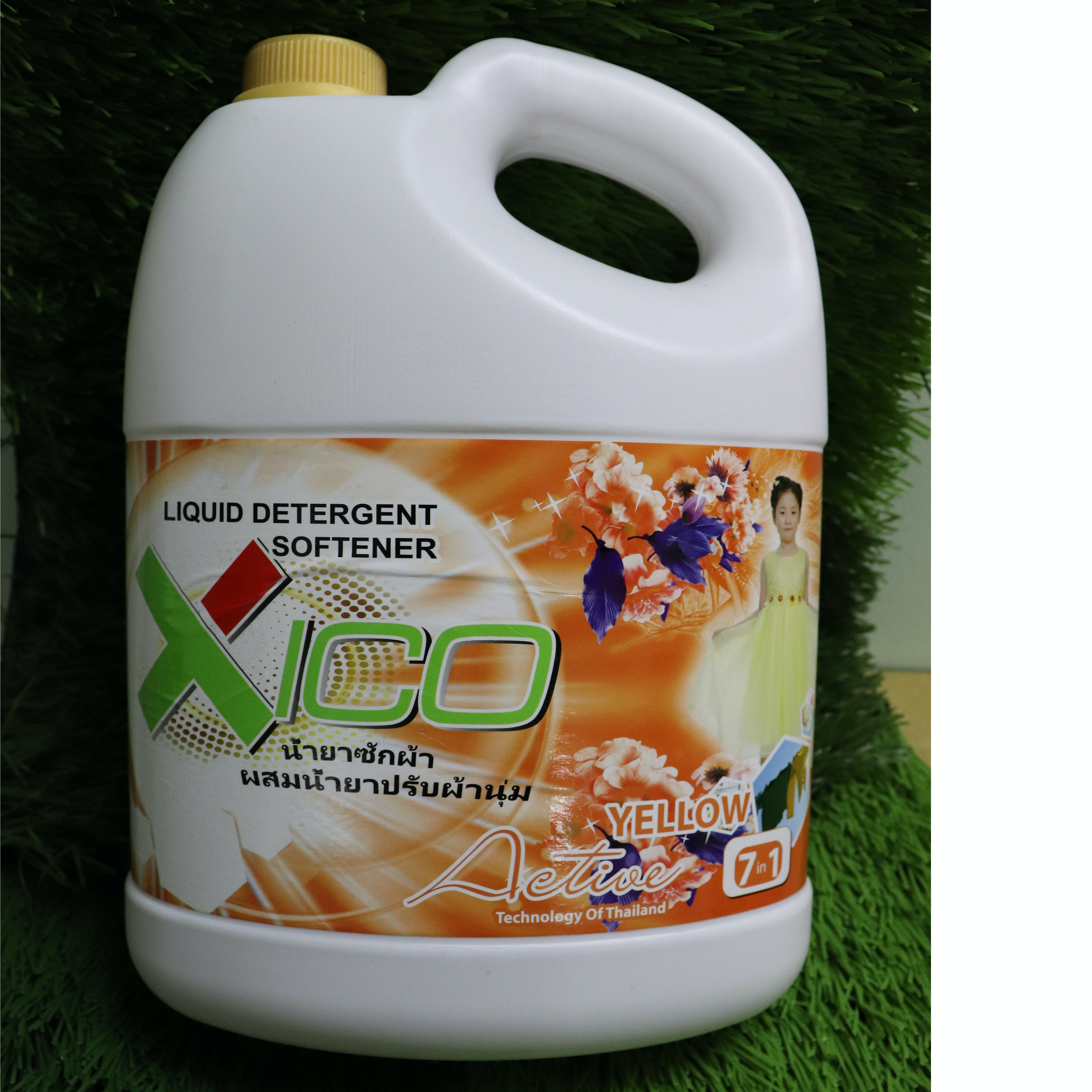 Giặt xả Tira 5kg đen