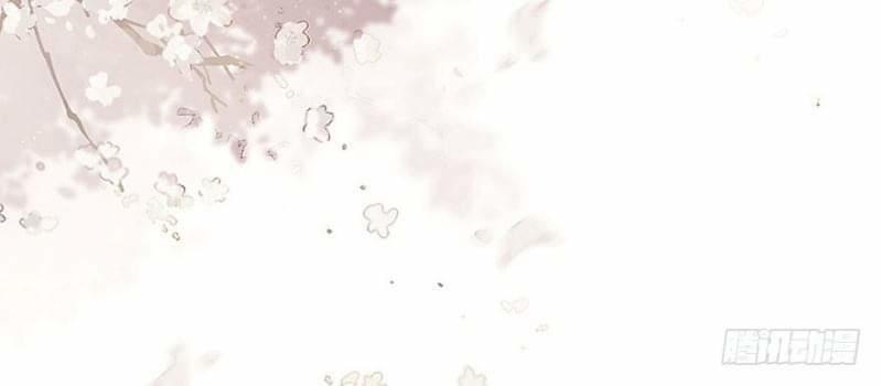 nữ thần đại nhân sáo lộ đa chapter 1 11