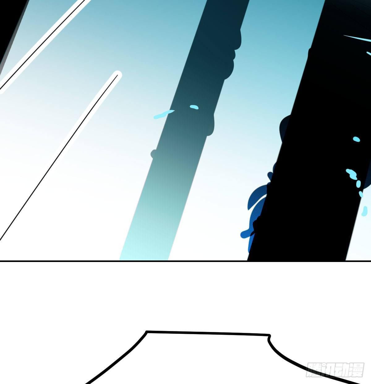 Bắt Lấy Ngao Ngao chapter 179 - Trang 47