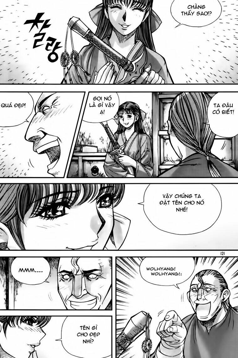 king of hell chapter 206 14