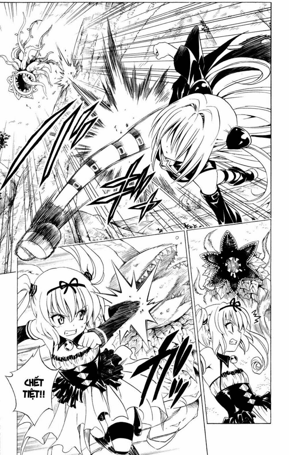 bọn tớ thích cậu! rito chapter 126 13