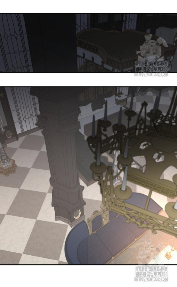 gia đình chồng bị ám ảnh bởi tôi chapter 122.1 18