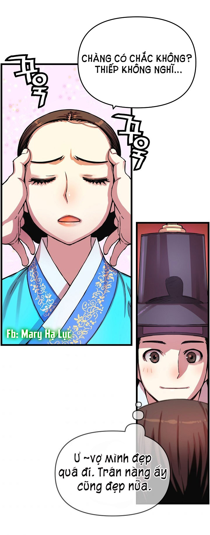 tôi sẽ sống như một hoàng tử chapter 12 29