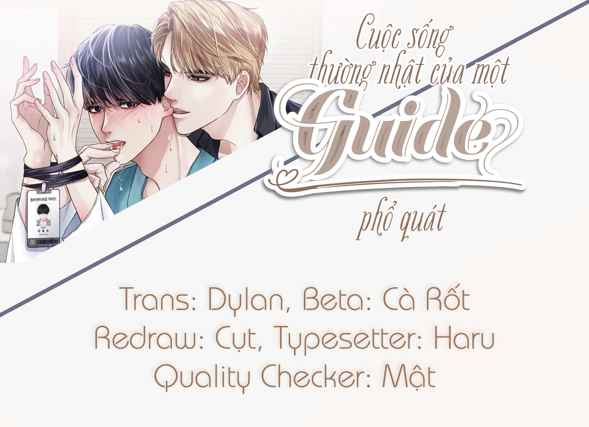 cuộc sống thường nhật của một guide phổ quát chapter 16 1