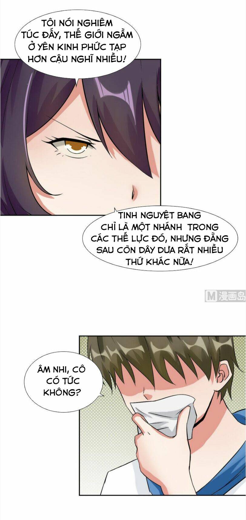 hắn là long ngạo thiên chapter 87 11