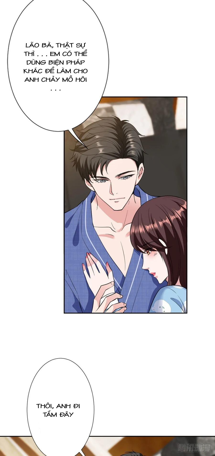 thí hôn lão công, cần giúp sức chapter 182 12