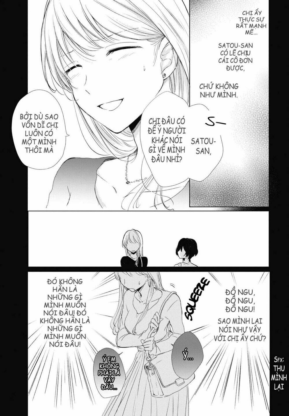 crescent moon and doughnuts chapter 2 12