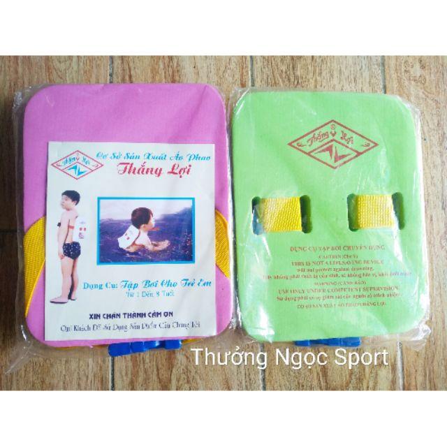 Phao lưng tập bơi