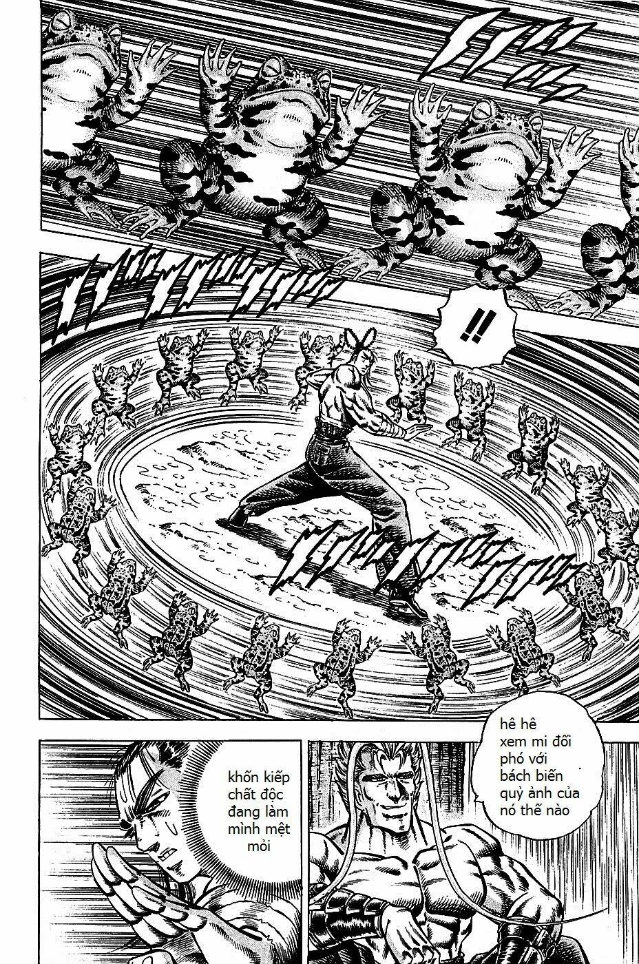 akakatsuki!! otokojuku - seinen yo, taishi wo idake chapter 102 4